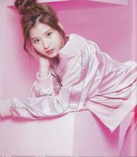Sana (TWICE)