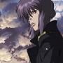 Ghost In The Shell