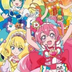 Foto de Delicious Party! Pretty Cure!