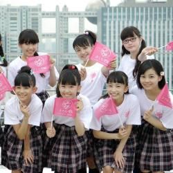 Foto de Sakura Gakuin
