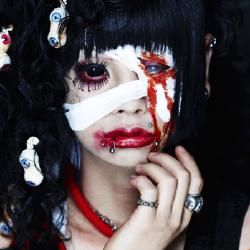 Photo of Mejibray