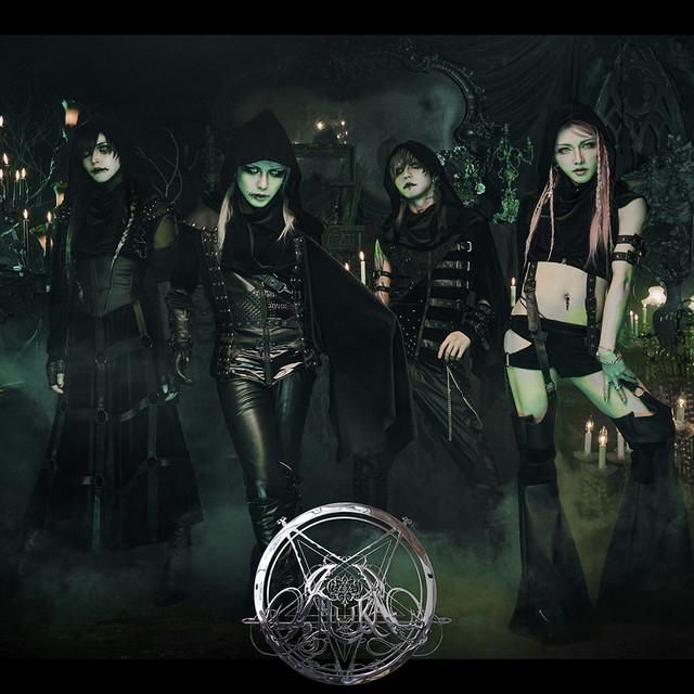 Significado da música S4VAGE (Jiluka) - LETRAS.MUS.BR