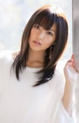 Mano Erina