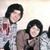 Osmonds