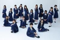 Koko Ni Iru Riyuu