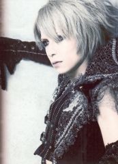 Juka (j-rock)