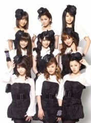 Joshi Kashimashi Monogatari 4