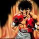 Hajime no Ippo