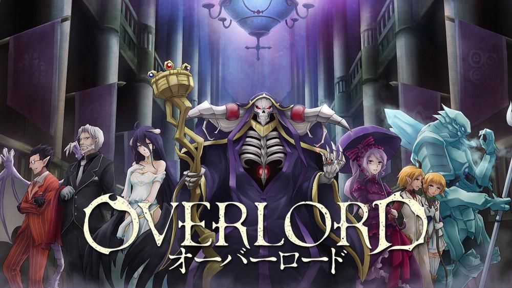 Overlord - Dublado #topanimes #tiktokanime #animes #bonsanimes #animes