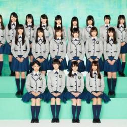 Foto de Keyakizaka46
