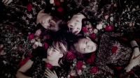 Are You Dazed (멍하니)