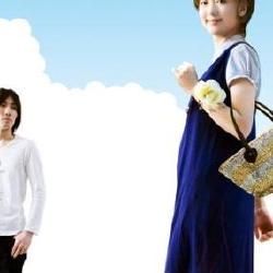 Foto de Moumoon