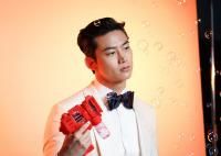 Slender Man (Taecyeon Version)