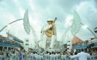 Samba Enredo 2015 - Brasil e Japão: 120 Anos de União