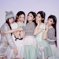 NOT CUTE ANYMORE (Holiday Night Sped Up Version)
