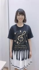 愛美 (Aimi)