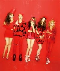 I Love You, I Love You