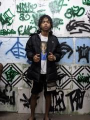 DU$HANE (part. Celão)