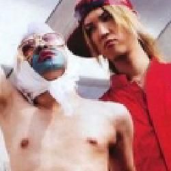 Foto de Sendai Kamotsu