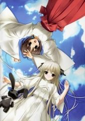 Yosuga No Sora- Ending