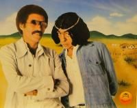 Chico Anísio e Arnaud Rodrigues
