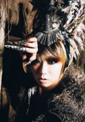 It's all Love! (Koda Kumi x misono)