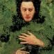 Alain Bashung