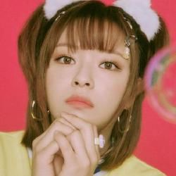 Foto de Yoo Jeongyeon