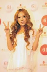 Kana Nishino