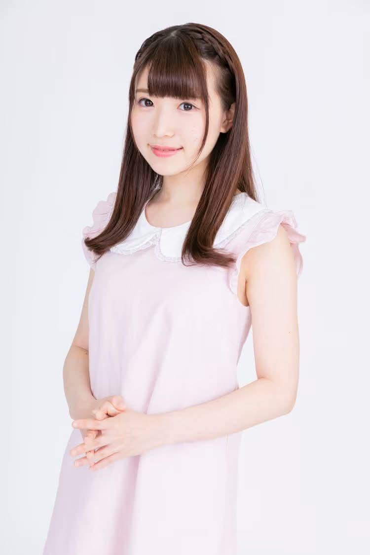 Hikaru Akao