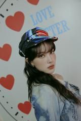 MWUAH