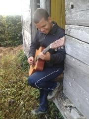Nova Estrada Blues