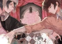Bungou Stray Dogs