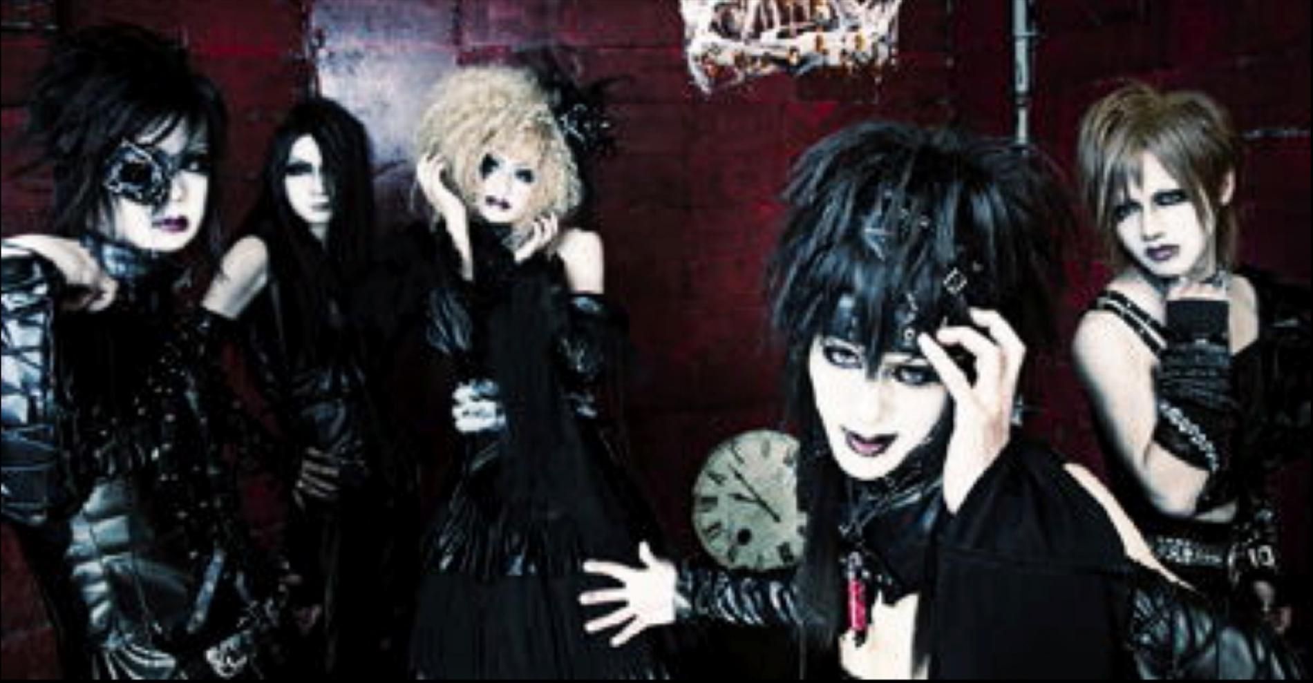 BLOOD (JPN)