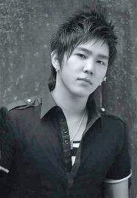 U (Super Junior M)