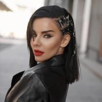 Следуй За Мной