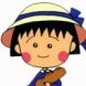 Chibi Maruko-chan