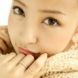 Tomomi Itano