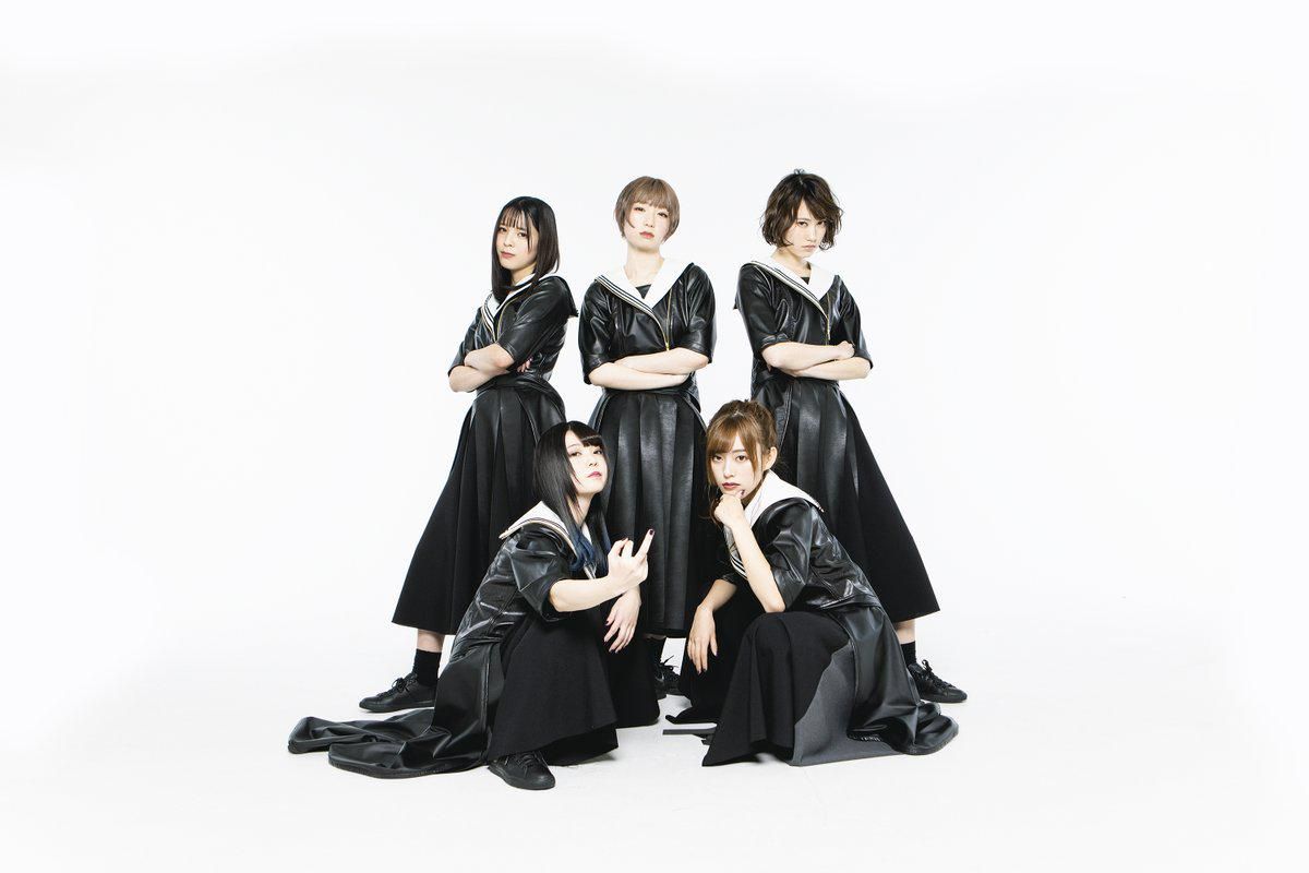 Rocket Start - Mameshiba No Taigun - LETRAS.MUS.BR