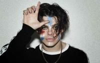 11 Minutes (feat. Halsey & Travis Barker)