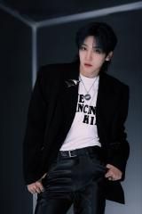 Wooseok
