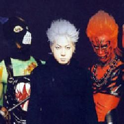 Foto de Psycho Le Cému