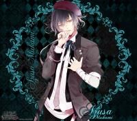 Ayato Sakamaki