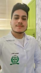 Pensando Na Saudade