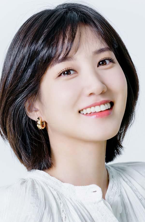 Park Eun Bin