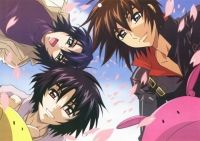 Gundam Seed Destiny