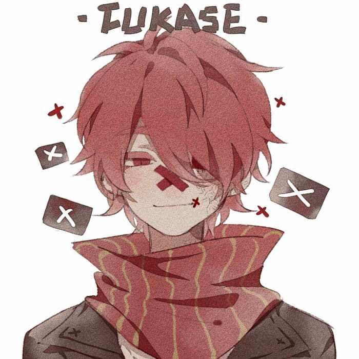 Fukase Vocaloid