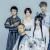 Wagakki Band