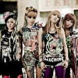 I DON'T CARE (Lyrics in English) - 2NE1