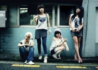 Bad Temper (Ga-In Solo)